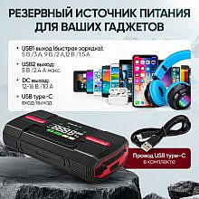iCartool IC-JSD12P