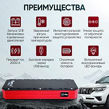 iCartool IC-JSL20