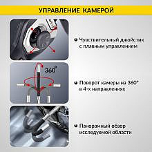 Cartool IC-V104AW