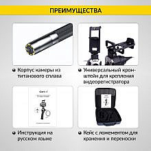 Cartool IC-V104AW