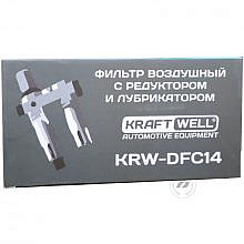 KraftWell KRW-DFC14