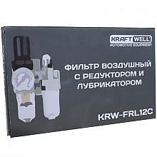 KraftWell KRW-FRL12C