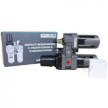 KraftWell KRW-FRL14C