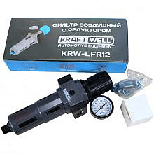 KraftWell KRW-LFR12