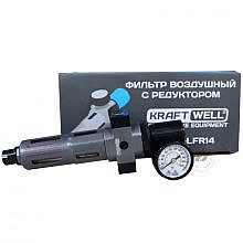 KraftWell KRW-LFR14