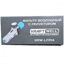 KraftWell KRW-LFR14
