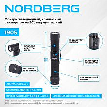 Nordberg 1905