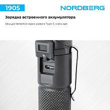 Nordberg 1905