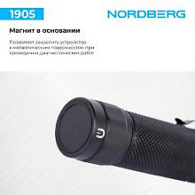 Nordberg 1905