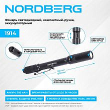 Nordberg 1914