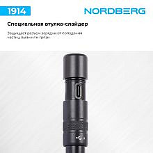 Nordberg 1914