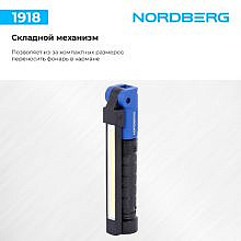 Nordberg 1918