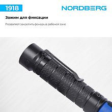 Nordberg 1918