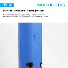 Nordberg 1960