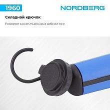 Nordberg 1960