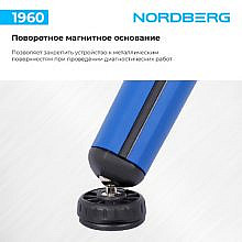 Nordberg 1960