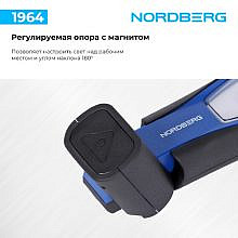 Nordberg 1964