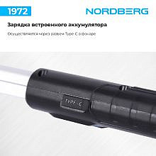 Nordberg 1972