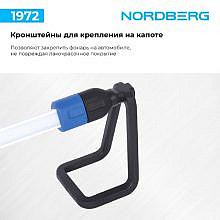 Nordberg 1972