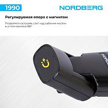 Nordberg 1990