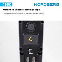 Nordberg 1990