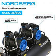 Nordberg NCEO135/500
