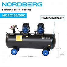 Nordberg NCEO135/500