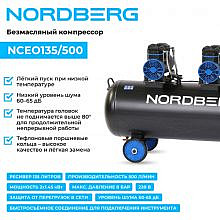 Nordberg NCEO135/500