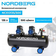 Nordberg NCEO135/500