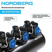 Nordberg NCEO170/750
