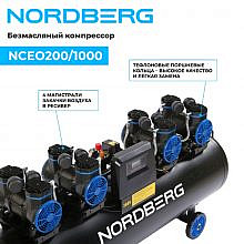 Nordberg NCEO200/1000