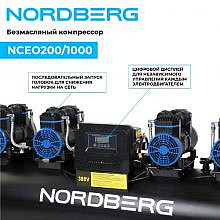 Nordberg NCEO200/1000