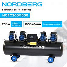 Nordberg NCEO200/1000