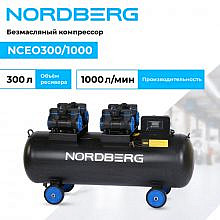 Nordberg NCEO300/1000