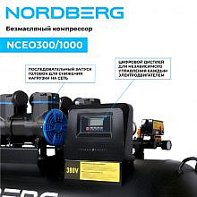 Nordberg NCEO300/1000