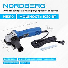 Nordberg NE210