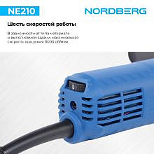 Nordberg NE210