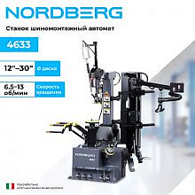 Nordberg 4633