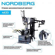 Nordberg 4633