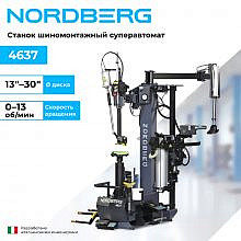 Nordberg 4637