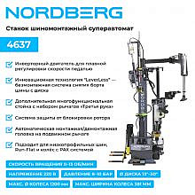 Nordberg 4637