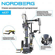 Nordberg 4637