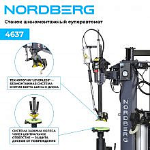 Nordberg 4637