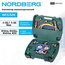 Nordberg NFG32K