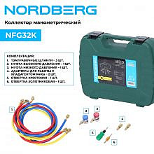 Nordberg NFG32K