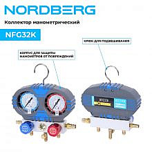 Nordberg NFG32K