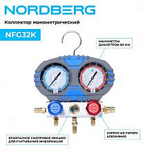 Nordberg NFG32K