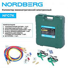 Nordberg NFG7K