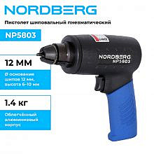 Nordberg NP5803