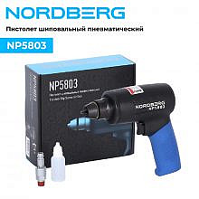 Nordberg NP5803